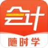 �����ʱѧappv1.9.4 �ֻ���