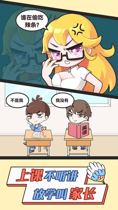 �����������޹���v1.0.0 ��׿��