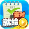 ÿ�ն��appv1.2 �����