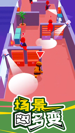 Ǳ�д�ʦ������v1.0.3 ��׿��