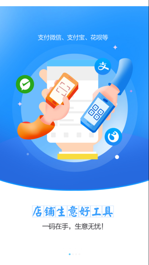 ũ�����ƹ�appv1.0.0 ���°�