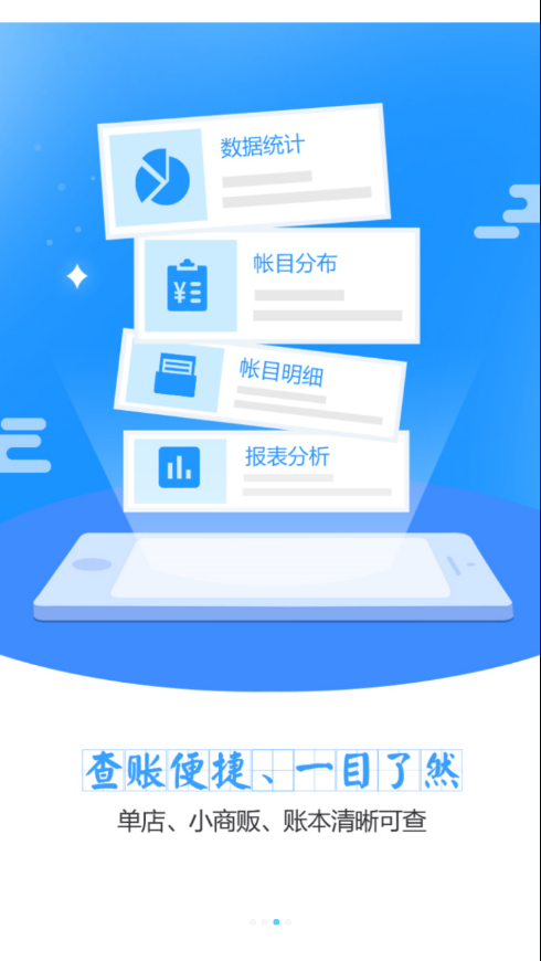 ũ�����ƹ�appv1.0.0 ���°�