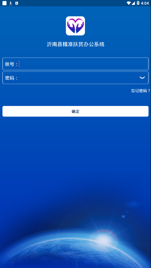 ���Ϸ�ƶappv1.0.61 ���°�