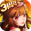 �ſ�������2Խ�Ϸ�v1.9.19 ��׿��