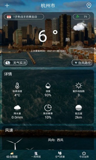 �翴����v1.0 �ٷ���