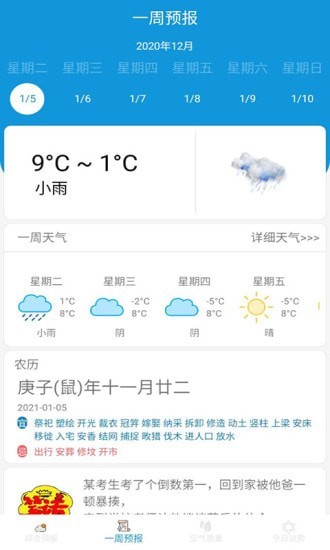 �翴����v1.0 �ٷ���