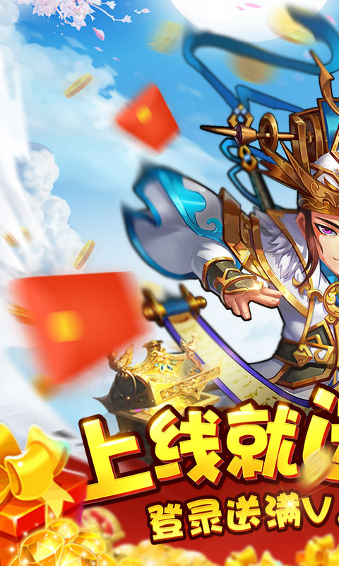 ˮ��Ҷ���v��v3.0.15 ��׿��