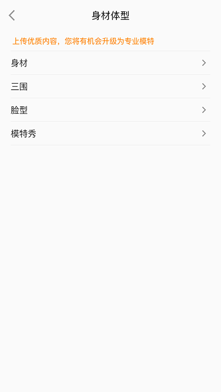 ����(ʱװչʾ)v1.0.0 �ٷ���