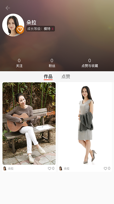 ����(ʱװչʾ)v1.0.0 �ٷ���