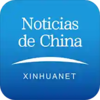 �»����ͻ������İ�appv1.0.5 �ٷ���