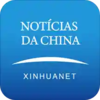 �»����ͻ������İ�appv1.0.4 ��׿��