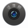 ����֤����v6.2.5 �ٷ���
