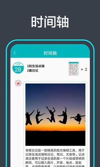 ����ռ�v1.0 �ٷ���
