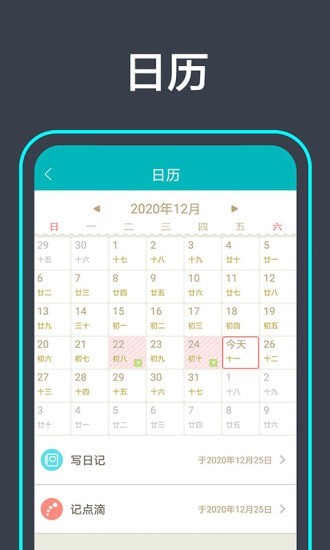 ����ռ�v1.0 �ٷ���