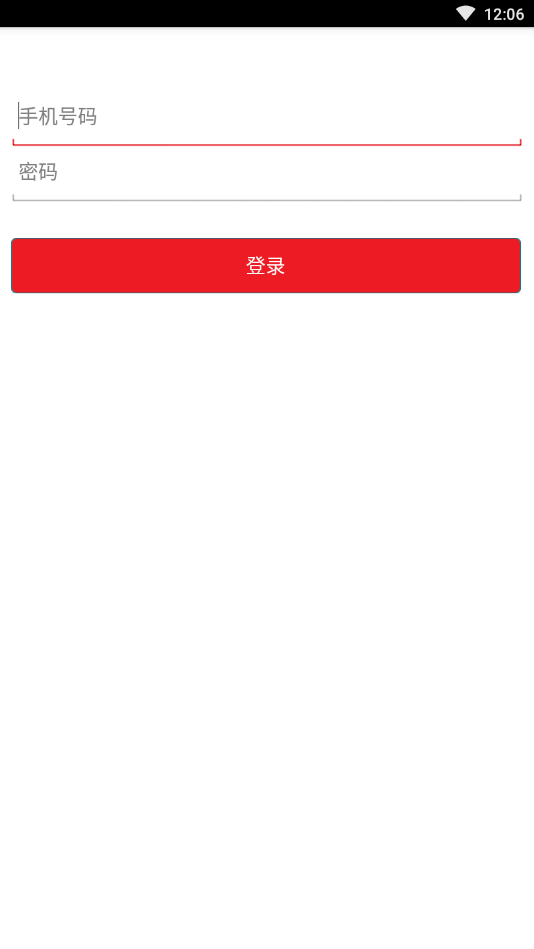 �����ǻ�������׿����v1.0 ��׿��