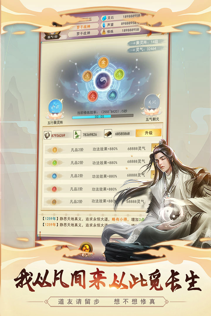 �벻�������ֵ�ۿ۰�v3.6.0 ��׿��