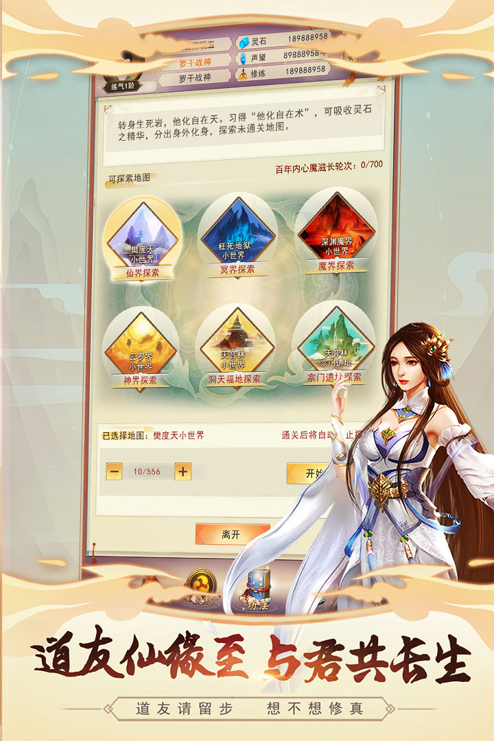 �벻�������ֵ�ۿ۰�v3.6.0 ��׿��