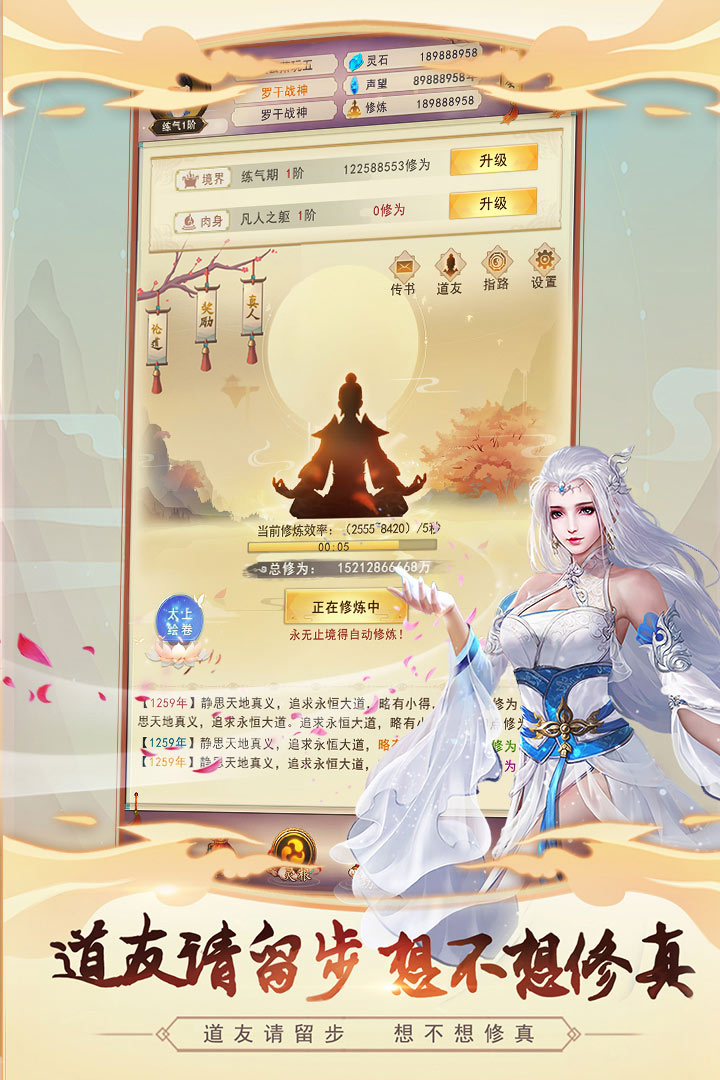 �벻��������ٰ�v3.6.0 ��׿��
