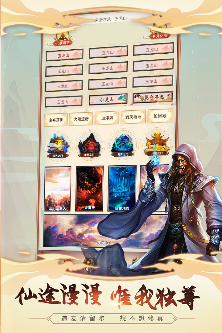 �벻��������ٰ�v3.6.0 ��׿��