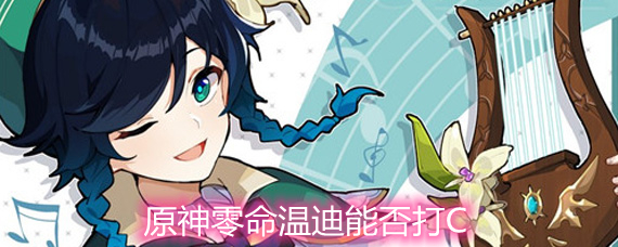 ԭ�������µ��ܷ��C �����µϽ���