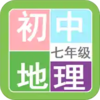 ���꼶������v1.6.6 ���°�