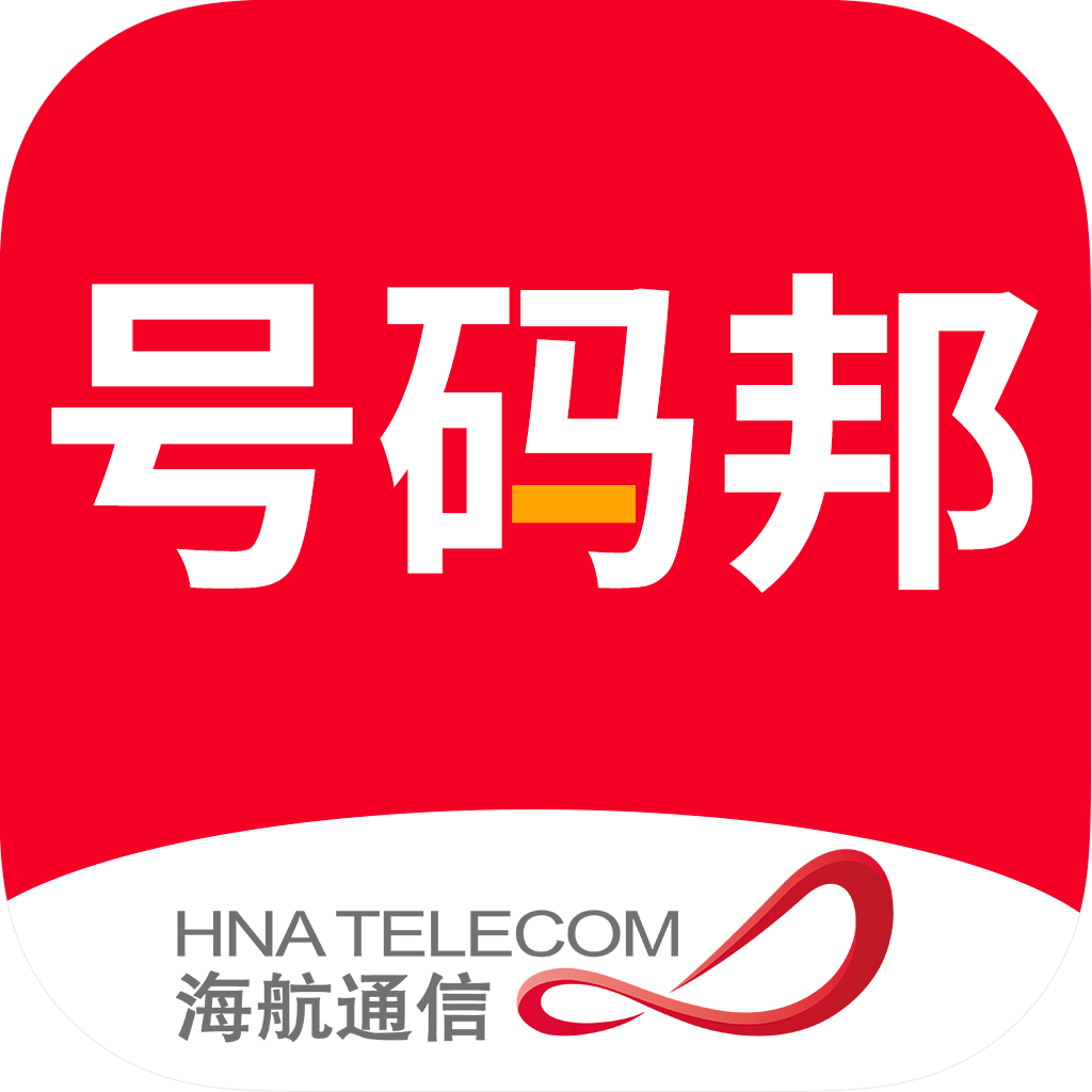 ����ͨ�ź����appv3.0.0 �ֻ���