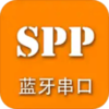 SPP��������Appv1.0.5 ��׿��