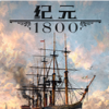��Ԫ1800ũ�������������MOD