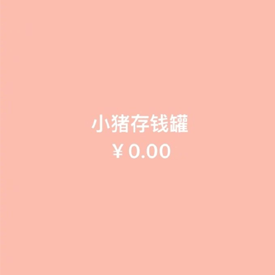 һ���ʺ��������õ�����Ȧ����ͼ ����Ŀռ䱳��ͼ