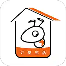 蚁店app(定制服务)v1.0.0 最新版