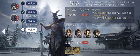 �쵶����Ѧ���Ѷ��Ļ��� �쵶����Ѧ���Ѷ�����ô��