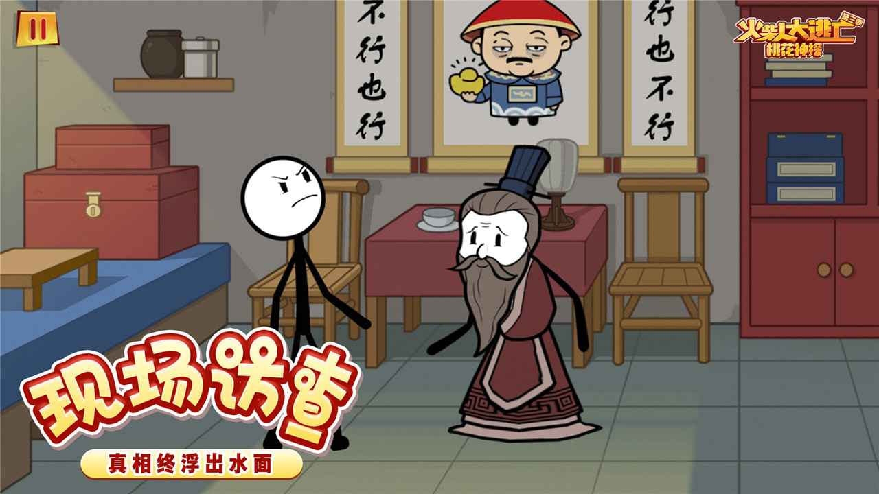 ����˴�����3�ƽ��v1.0 �޹���