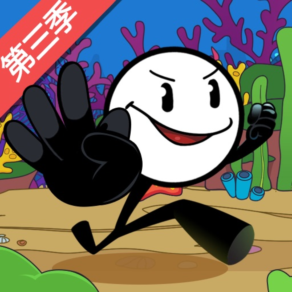 ����˴�����3�ƽ��