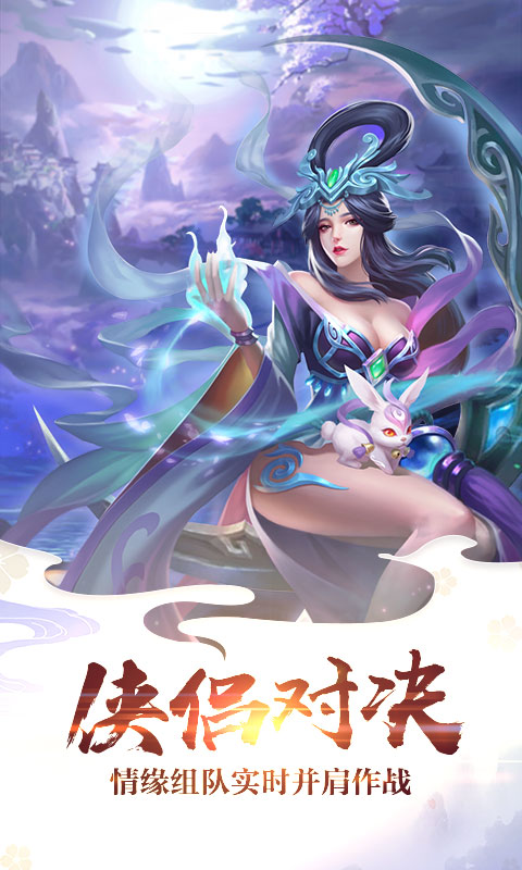 ���Ѱ�ɼ�v1.0.1 ��׿��