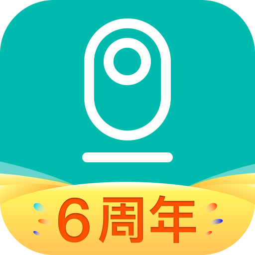 小蚁摄像机app下载v5.2.9_20201208 安卓版