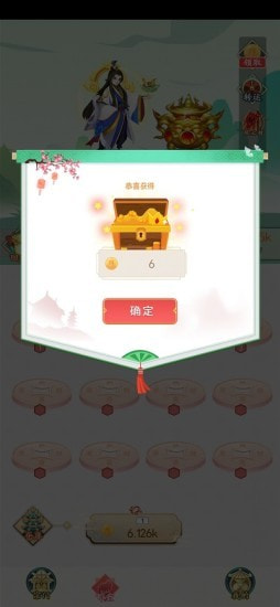 ��������v2.0 ���°�
