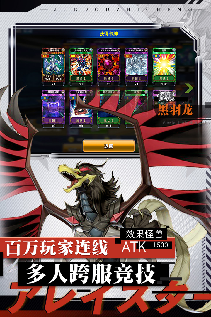 ����֮�ǹ������v1.7.1 ��׿��