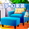 �λü�װ�ƽ��v1.0.0 �ڹ���