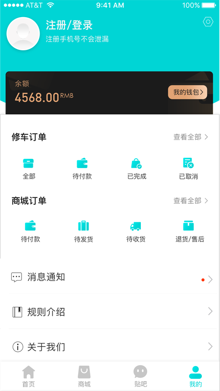 ��������v1.1.0 ��׿��
