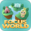 רע����Focus Worldv1.2.6 ��׿��
