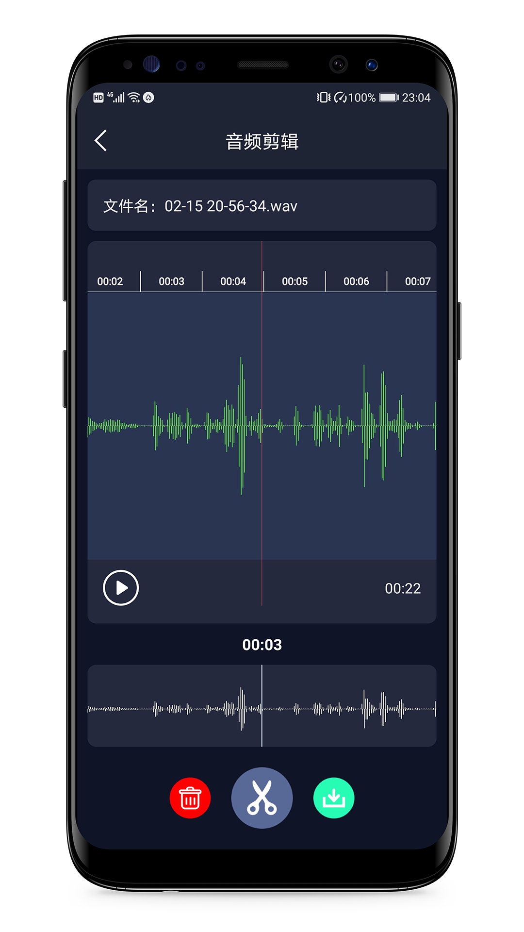 ��������¼app���ز���װv1.8.0 �ֻ���