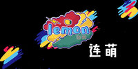 ����Lemon