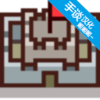 ½����Ǳ��޵а�v1.5.9 ��׿��