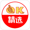 OK��ѡv0.0.8 �ٷ���