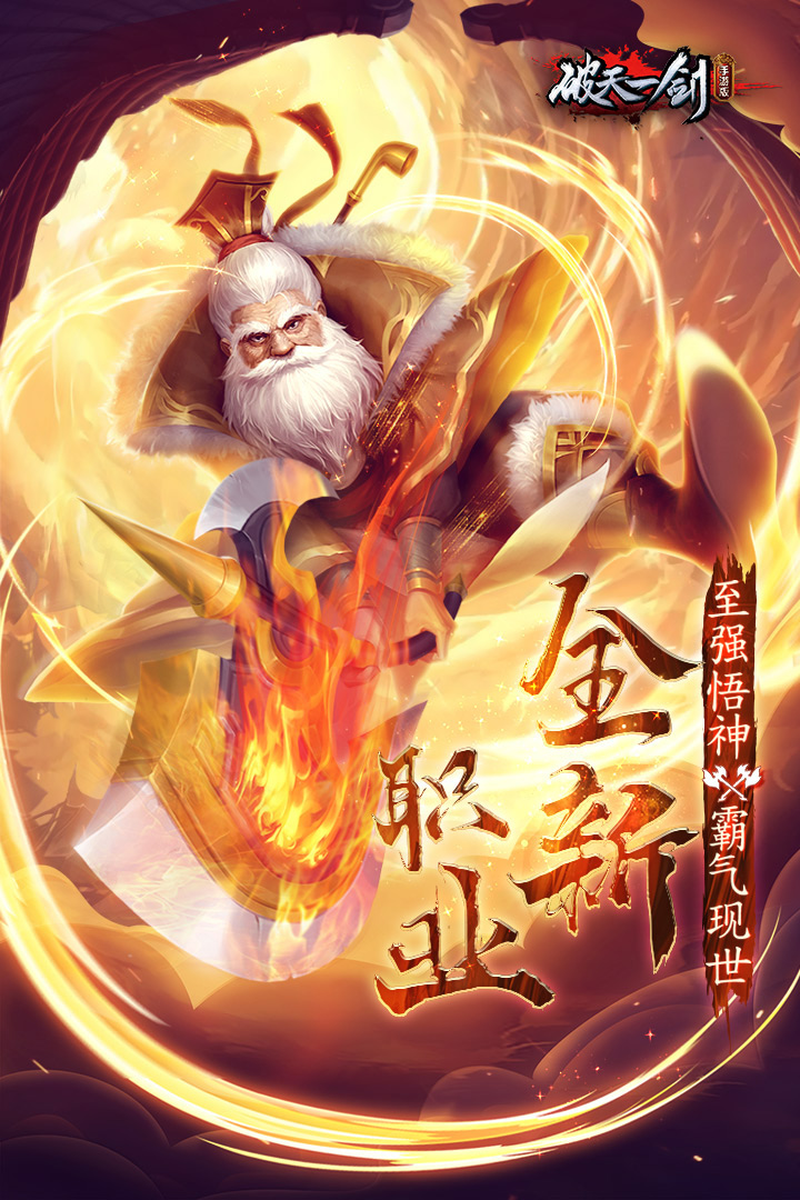 ����һ������OPPO�˿�����v7.10 ��׿��