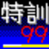 TKKN(��ѵ99)v0.2 ���ļ����԰�