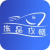 ��Ʒ����appv1.3.52 ���°�
