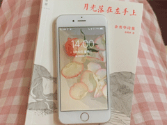 ������˵�������˺ܾ��޵���¼ �������׺ܶ�˵���Ŀ������¼