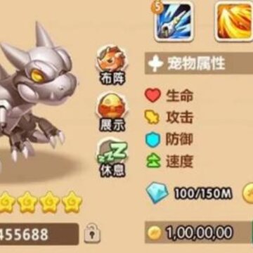 漫斗世纪 漫斗世纪