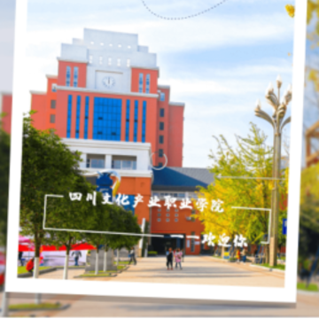 文产e家app 文产e家app